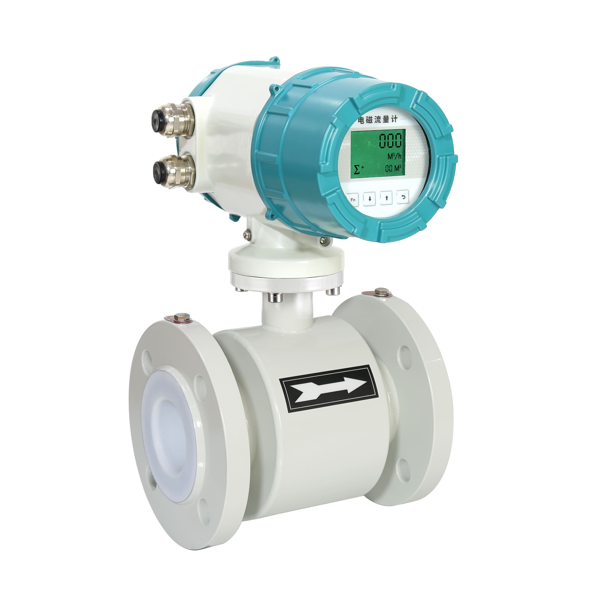 Electromagnetic Flowmeter