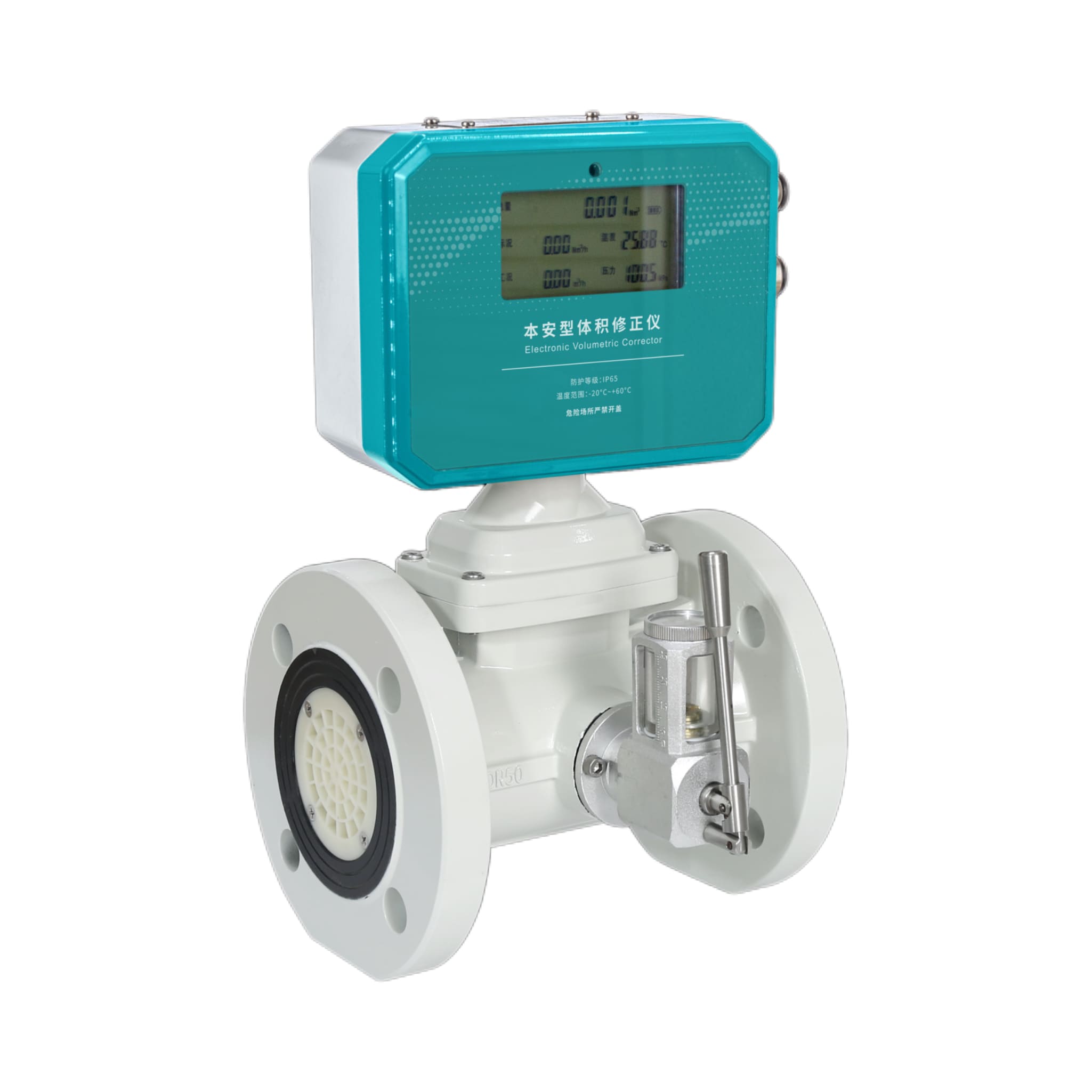 Gas Turbine Flowmeter