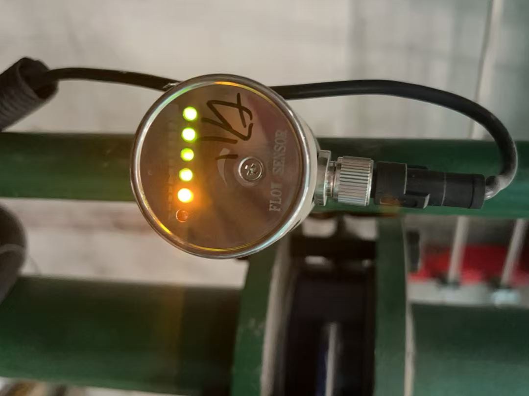 Industrial Furnace Cooling and Gas System